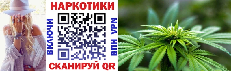 Продажа наркотиков Елизово Марихуана  Амфетамин  ГАШИШ  МЕФ 