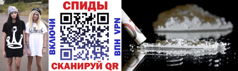 где купить   площадка официальный сайт  Amphetamine 98%  Елизово 