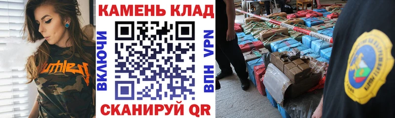 ГАШ Premium Елизово