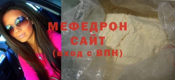 jwh Бежецк