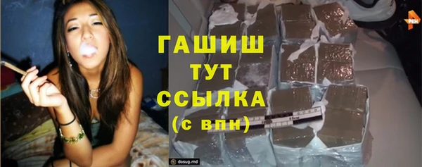 jwh Бежецк