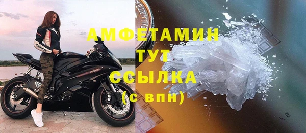 мдпв Бабаево