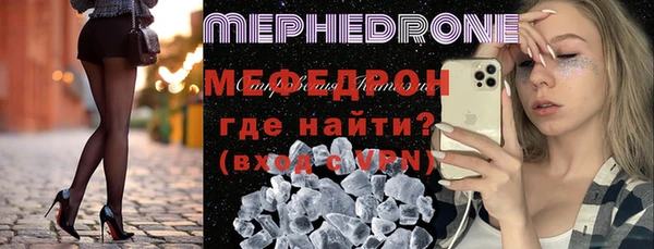 jwh Бежецк