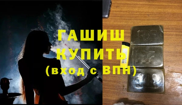 jwh Бежецк