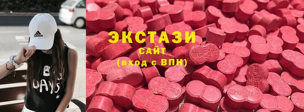 jwh Бежецк