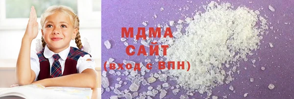 амф Белая Калитва