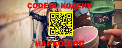 mdma Волжский