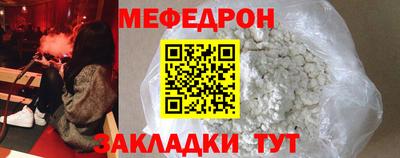 герыч Дубна