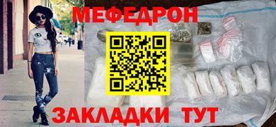 круглые Гай