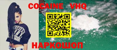 круглые Гай