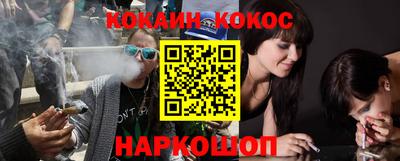 СК Гагарин