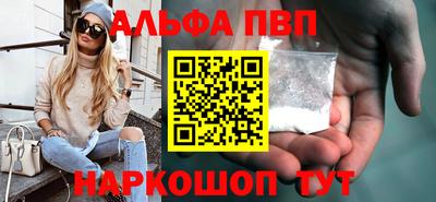 круглые Гай