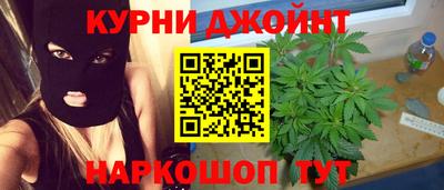 прущие крисы Волжск