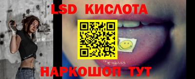 мдпв Берёзовский