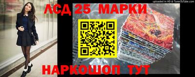 mdma Волжский