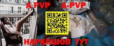 mdma Волжский