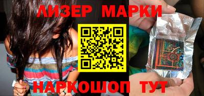 круглые Гай