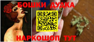 прущие крисы Волжск
