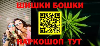 mdma Волжский