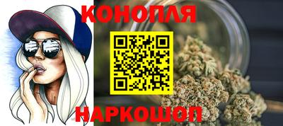 кокаин VHQ Волгодонск