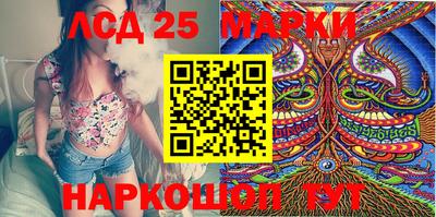mdma Волжский