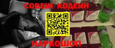 mdma Волжский