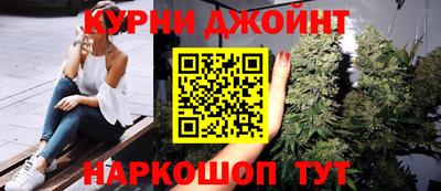 мдпв Берёзовский