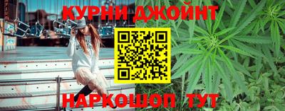 mdma Волжский