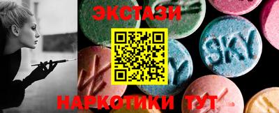 прущие крисы Волжск