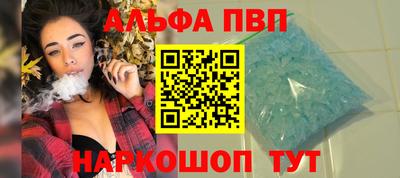 круглые Гай