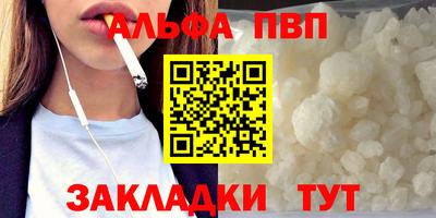 СК Гагарин