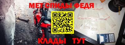 мдпв Берёзовский