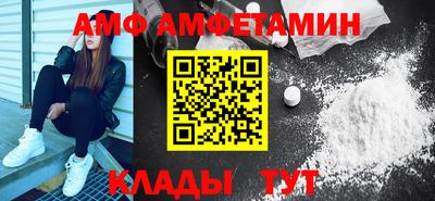 мдпв Берёзовский