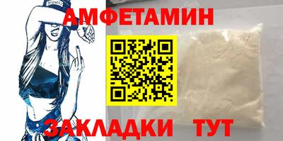 мдпв Берёзовский