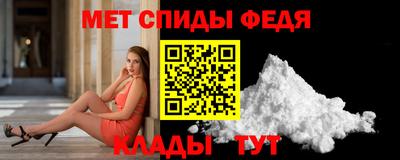 spice Гатчина