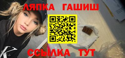 мефедрон Беслан