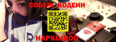 прущие крисы Волжск