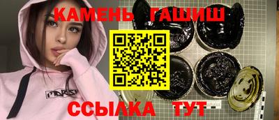 mdma Волжский