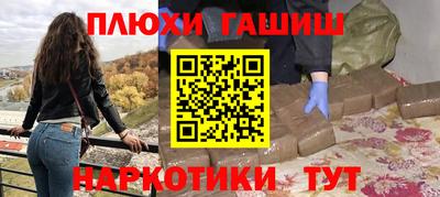 круглые Гай