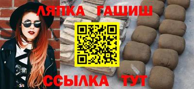 mdma Волжский