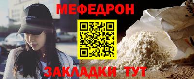 кокаин VHQ Волгодонск