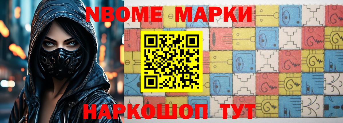 Елизово  ЛСД экстази ecstasy  LSD-25 экстази  ЛСД экстази кислота  Вход с VPN 